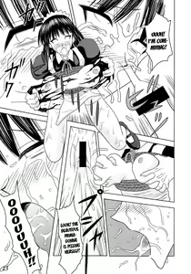 Page 14 of Slave Rumble - preview thumbnail