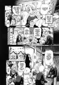 Page 150 of Yoru ni Uro Tsuku | Drainage City 2 - preview thumbnail