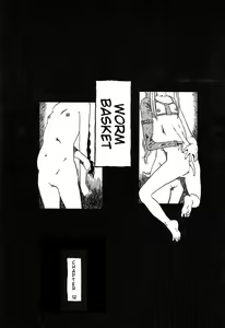 Page 29 of Yoru ni Uro Tsuku | Drainage City 2 - preview thumbnail