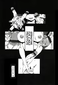 Page 61 of Yoru ni Uro Tsuku | Drainage City 2 - preview thumbnail