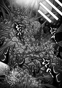 Page 23 of Osui IV - preview thumbnail
