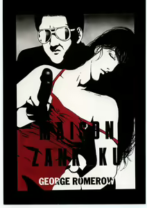 Maison Zankoku — hentai manga cover on Fhentai