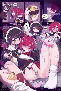 Page 4 of 【tkan】吃完布丁吃安潔！ - preview thumbnail