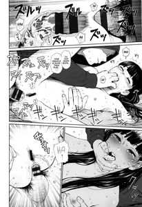 Page 110 of Implicity - preview thumbnail