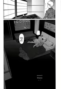Page 121 of Implicity - preview thumbnail