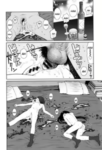 Page 139 of Implicity - preview thumbnail