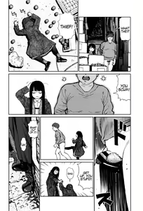 Page 160 of Implicity - preview thumbnail