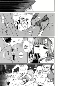 Page 173 of Implicity - preview thumbnail