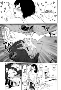 Page 175 of Implicity - preview thumbnail