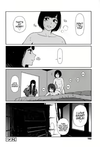 Page 188 of Implicity - preview thumbnail