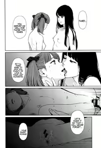 Page 195 of Implicity - preview thumbnail
