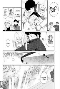 Page 21 of Implicity - preview thumbnail