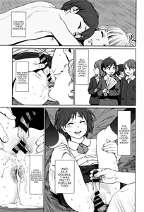 Page 212 of Implicity - preview thumbnail