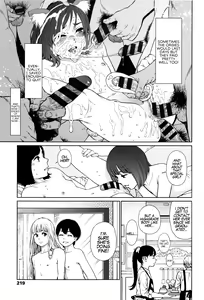 Page 214 of Implicity - preview thumbnail