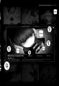Page 217 of Implicity - preview thumbnail