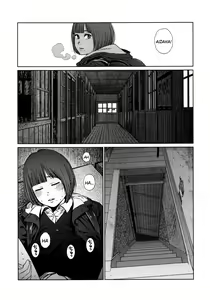 Page 221 of Implicity - preview thumbnail