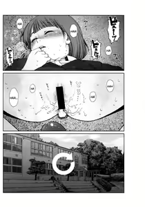 Page 224 of Implicity - preview thumbnail