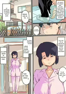 Page 19 of Haha wa Otouto to Yatte iru | Maman baise mon petit frère (decensored) - preview thumbnail
