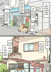 Page 20 of Haha wa Otouto to Yatte iru | Maman baise mon petit frère (decensored) - preview thumbnail