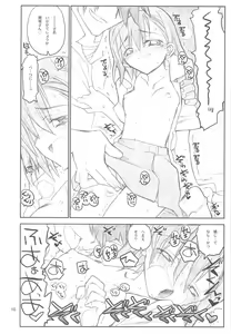 Page 12 of Misaka Mikoto Route ni tsuki Index wa dete kimasen 123 - preview thumbnail