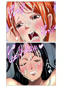 Page 16 of Onna Kaizoku ga Himitsu no Settai - preview thumbnail