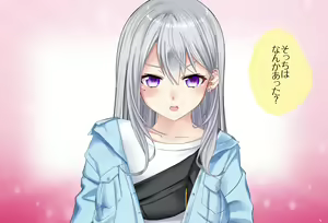 Page 4 of 〇〇shinai to Derarenai Heya Vol.01 Higuchi Kaede-chan Hen - preview thumbnail