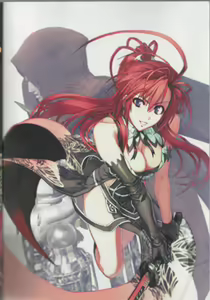 Page 8 of 百歌絵巻　塵骸魔京公式読本 - preview thumbnail