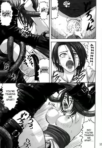 Page 12 of B.O.W. to Hito tono Kouhai Jikken Houkokusho | B.O.W And Human Crossbreeding Experiment Report (decensored) - preview thumbnail