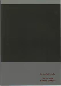 Page 23 of B.O.W. to Hito tono Kouhai Jikken Houkokusho | B.O.W And Human Crossbreeding Experiment Report (decensored) - preview thumbnail