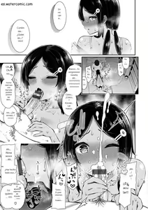 Page 101 of Cherry Tabesasete? - I Love Cherry Boy. - preview thumbnail