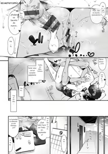 Page 104 of Cherry Tabesasete? - I Love Cherry Boy. - preview thumbnail