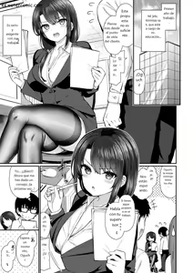 Page 67 of Cherry Tabesasete? - I Love Cherry Boy. - preview thumbnail