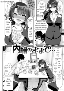 Page 68 of Cherry Tabesasete? - I Love Cherry Boy. - preview thumbnail