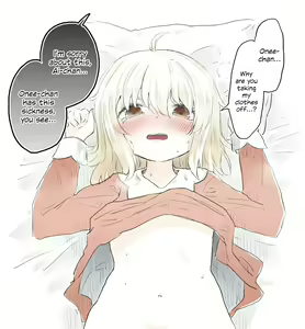 Miyashita Ai ni Kanashiki Kako...... |  Miyashita Ai's Tragic Past - hentai manga cover image