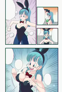 Page 32 of Dragon Ball Episode of Bulma 1 Fukkokuban - preview thumbnail