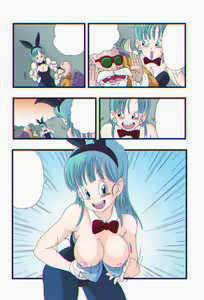 Page 35 of Dragon Ball Episode of Bulma 1 Fukkokuban - preview thumbnail