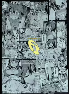 Page 35 of VictimGirls 19 JEZEBEL AMAZONES (decensored) - preview thumbnail