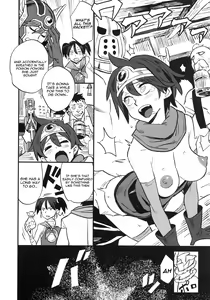 Page 46 of Onna Yuusha no Tabi 4 Yoru no Machi no Onna Boukensha - preview thumbnail