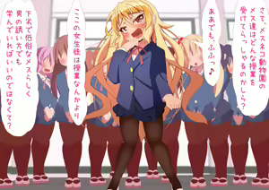 Page 14 of Loli Bitch bakari ga Atsumerareta Manabiya Mesuneko Gakuen 5 - preview thumbnail