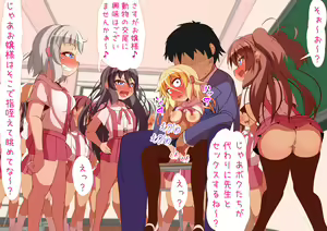 Page 38 of Loli Bitch bakari ga Atsumerareta Manabiya Mesuneko Gakuen 5 - preview thumbnail