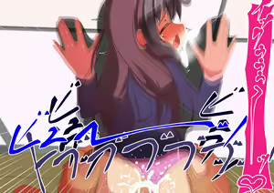 Page 73 of Loli Bitch bakari ga Atsumerareta Manabiya Mesuneko Gakuen 5 - preview thumbnail