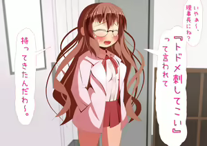 Page 92 of Loli Bitch bakari ga Atsumerareta Manabiya Mesuneko Gakuen 5 - preview thumbnail