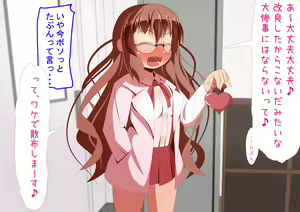 Page 94 of Loli Bitch bakari ga Atsumerareta Manabiya Mesuneko Gakuen 5 - preview thumbnail