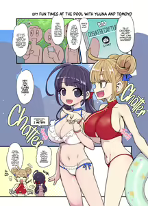Page 20 of Mahou Shoujo Yusya-chan ~Yuuna no Tanoshii Natsuyasumi~ | Magical Toilet Girl Yuusha 3: Yuuna's Sweet Summer Vacation (decensored) - preview thumbnail