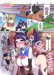 Page 23 of Mahou Shoujo Yusya-chan ~Yuuna no Tanoshii Natsuyasumi~ | Magical Toilet Girl Yuusha 3: Yuuna's Sweet Summer Vacation (decensored) - preview thumbnail