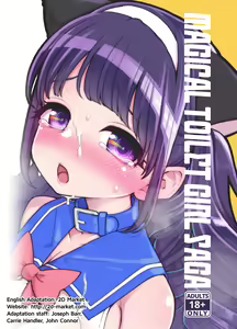 Page 25 of Mahou Shoujo Yusya-chan ~Yuuna no Tanoshii Natsuyasumi~ | Magical Toilet Girl Yuusha 3: Yuuna's Sweet Summer Vacation (decensored) - preview thumbnail