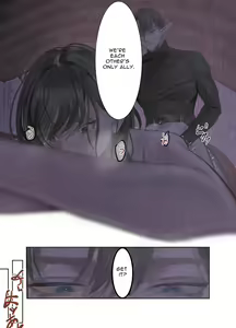 Page 23 of Isekai Seijo wa Harem Taishitsu Yuusha (Yandere) kara Nigetai | Isekai Saintess wants to Escape from the Harem-type Hero - preview thumbnail