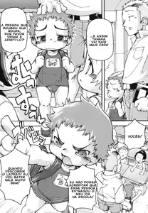 Page 19 of Chibiccomic Ch. 1-5 - preview thumbnail