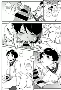 Page 110 of Primal - preview thumbnail
