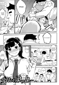 Page 123 of Primal - preview thumbnail